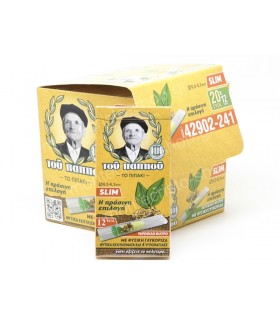 Πιπάκι του παππού 42902-241 SLIM ΜΕ ΦΥΣΙΚΗ ΓΛΥΚΟΡΙΖΑ 12 πίπες (Κουτί 20τεμ)