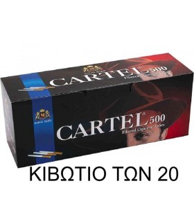 Τσιγαροσωλήνες Cartel Filtered Cigarette Tubes King Size των 20Χ500 - κιβώτιο με άδεια τσιγάρα
