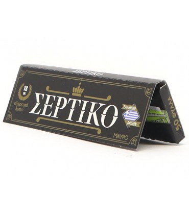 Σέρτικο Μαύρο 51675, εξαιρετικά λεπτό, φύλλα 50 Χαρτάκια στριφτού - 1 Πακετάκι