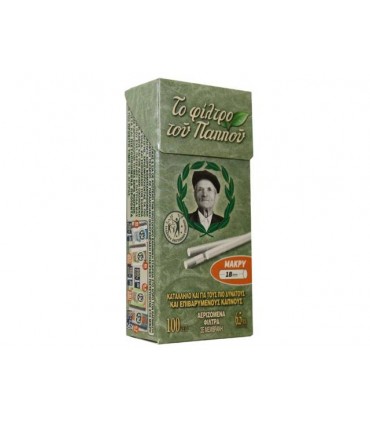 Φιλτράκια Του Παππού 6.5mm Slim ΜΑΚΡΥ 18mm 47617 - 1 πακετάκι