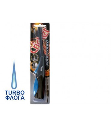 Αναπτήρας αντιανεμικός CRICKET FireTurbo 26cm