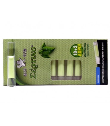Πιπάκια τσιγάρου ΣΕΡΤΙΚΟ 51137 Κανονικό 8mm (10+2) ΠΡΑΣΙΝΟ ΑΠΟΡΡΟΦΗΤΙΚΟ (κουτί με 20 πακετάκια)