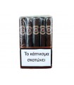 REPOSADO MADURO TORO - 10 πούρα