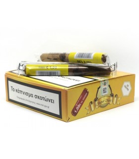 SUPER SORT ΚΙΤΡΙΝΟ 250gr