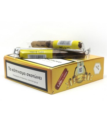 SUPER SORT ΚΙΤΡΙΝΟ 250gr