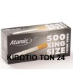 Τσιγαροσωλήνες Atomic King Size Filter Tubes των 24Χ500 κιβώτιο με άδεια τσιγάρα