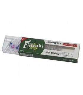 ΠΙΠΑΚΙΑ FILTRAKI SLIM 6mm 13 ΠΙΠΕΣ ΤΣΙΓΑΡΟΥ Με 4 Micro Τρύπες - 1 τεμάχιο