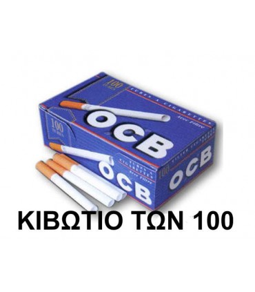 Τσιγαροσωλήνες Ocb των 100Χ100 κιβώτιο με άδεια τσιγάρα