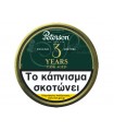 Καπνός Πίπας PETERSON 3 YEARS CASK AGED ENGLISH MIXTURE (50gr)