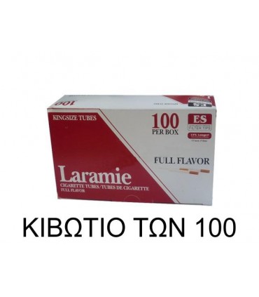 Τσιγαροσωλήνες Laramie Red Full Flavor Κόκκινο των 100Χ100 κιβώτιο με άδεια τσιγάρα
