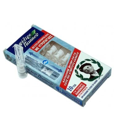 Πιπάκια τσιγάρου Του Παππού 42902-180 Regular 8mm ΜΕ ΥΓΡΟΠΑΓΙΔΕΣ 10 - 1 Πακετάκι