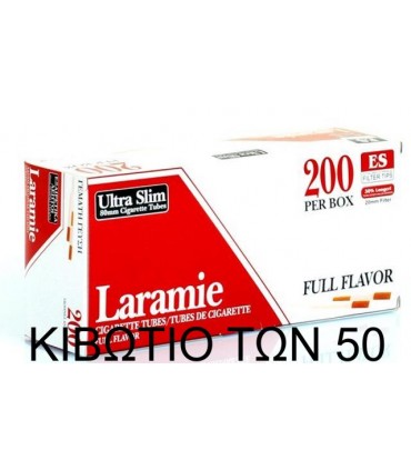 Τσιγαροσωλήνες Laramie Ultra Slim των 200Χ50 κιβώτιο με άδεια τσιγάρα