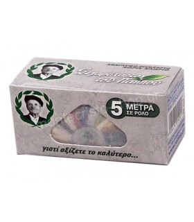 Ρολό του Παππού 47405-400 King Size Slim 5m (ασημί)