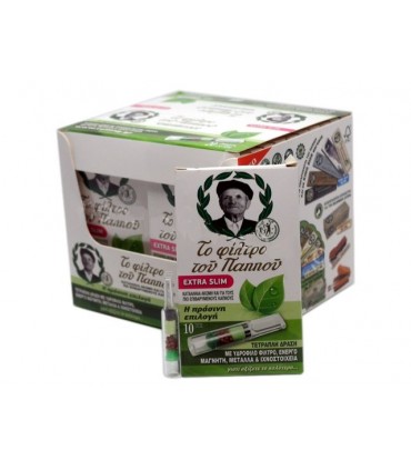 Πιπάκια τσιγάρου Του Παππού 42902-172 Extra Slim 5.7mm, 10 (κουτί με 20 πακετάκια)