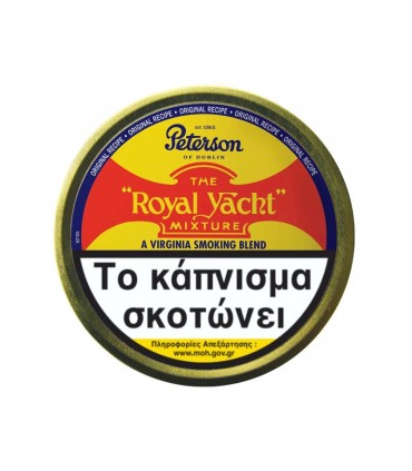 Καπνός Πίπας PETERSON THE ROYAL YACHT MIXTURE (50gr)