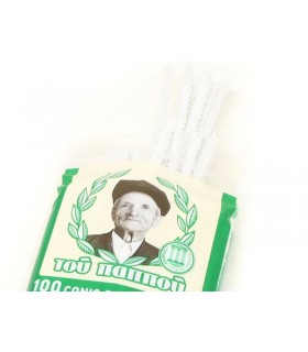 ΣΧΟΙΝΟΚΑΘΑΡΙΣΤΗΡΕΣ 100 ΤΟΥ ΠΑΠΠΟΥ 46100 ΜΑΛΑΚΟΙ - 1 Πακετάκι