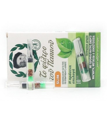 Πιπάκια τσιγάρου Του Παππού 42902-171 Slim 6mm, 10 (κουτί με 20 πακετάκια)