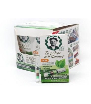 Πιπάκια τσιγάρου Του Παππού 42902-171 Slim 6mm, 10 (κουτί με 20 πακετάκια)