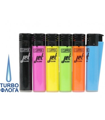 Αναπτήρας Clipper Jet SOFT COLOUR D48 LARGE  - 1 Τεμάχιο