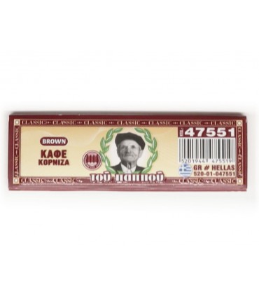 Χαρτάκια Του Παππού Καφέ-Κορνίζα 47551 (60 Φύλλα) - 1 Πακετάκι