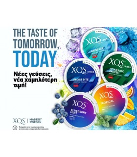 XQS  σακουλάκια νικοτίνης BLUEBERRY MINT Strong 20  8mg Νικοτίνη (Made in Sweden)
