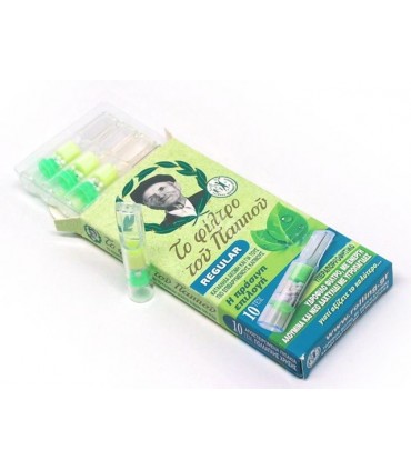 Πιπάκια τσιγάρου Του Παππού 42902-190 Regular 8mm, 10 (κουτί με 20 πακετάκια)