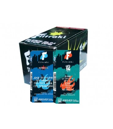 filtraki super slim 66 WRAP N ROLL 5,69mm φιλτράκια στριφτού ΒΕΒΗΛΟΣ ή ΔΩΔΕΚΑΤΟΣ ΠΙΘΗΚΟΣ (ΚΟΥΤΙ 20 ΤΕΜΑΧΙΩΝ)