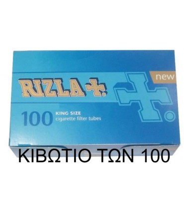 Τσιγαροσωλήνες Rizla King Size Filter Tubes των 100 Χ100 κιβώτιο με άδεια τσιγάρα