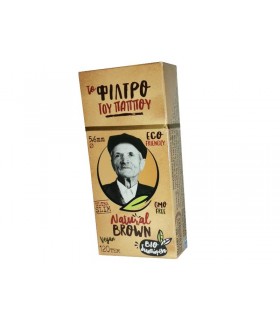 Φίλτρο του παππού NATURAL BROWN  Ultra  Slim 5.6mm 47622  με 120 τεμάχια - 1 πακετάκι