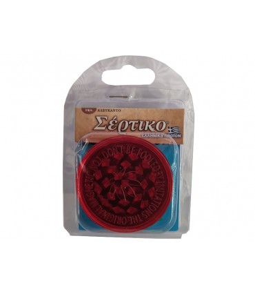 Τρίφτης καπνού GR-14 PERFECT  PLASTIC GRINDER 60mm  (3 parts) + Δώρο χαρτάκι ΣΕΡΤΙΚΟ - ΚΟΥΤΙ ΤΩΝ 12ΤΕΜ