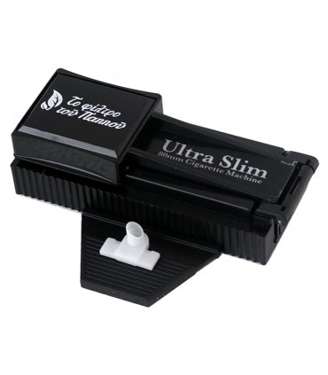Μηχανή Γεμίσματος Τσιγαροσωλήνων Του Παππού Ultra Slim (Slim) 47306-135 - 1 Τεμάχιο