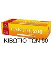 Τσιγαροσωλήνες Cartel Filter Plus King Size 25mm (Μακρύ Φίλτρο) των 200 - 50 Πακέτα άδεια τσιγάρα