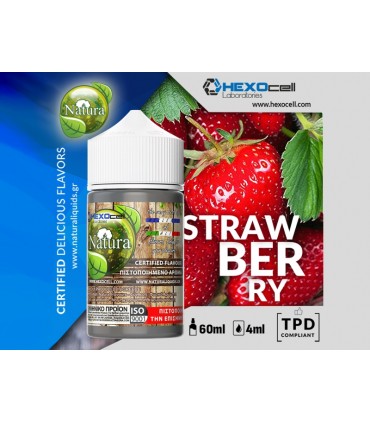NATURA HYPERMIX ULTRA STRAWBERRY  4/60ML (Φράουλα)
