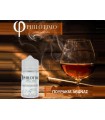 PHILOTIMO HYPERMIX ULTRA ΠΟΥΡΑΚΙΑ ΑΒΑΝΑΣ 1.8/60ml (ΚΟΥΒΑΝΕΖΙΚΑ ΦΥΛΛΑ ΜΕ ΒΑΝΙΛΙΑ)