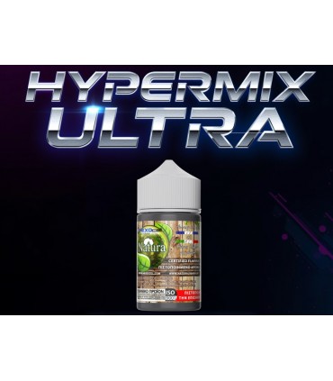 NATURA HYPERMIX ULTRA LONDON RAIN 4/60ML (Ήπιο καπνικό με αλμυρή καραμέλα)
