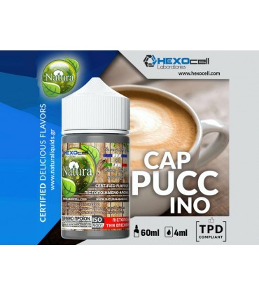 NATURA HYPERMIX ULTRA CAPPUCCINO  4/60ML (Καπουτσίνο)