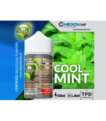 NATURA HYPERMIX ULTRA COOL MINT 1,8 / 60ML (Μέντα)