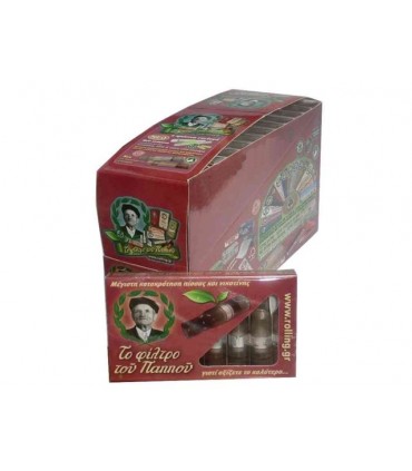 Πιπάκια τσιγάρου ΤΟΥ ΠΑΠΠΟΥ Regular 42902-60 με διπλό σύστημα φιλτραρίσματος (κουτί με 12 πακετάκια)