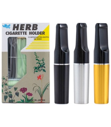 Ανταλλακτικά φίλτρα πίπας τσιγάρου HERB Spare Filter 24 Τεμάχια