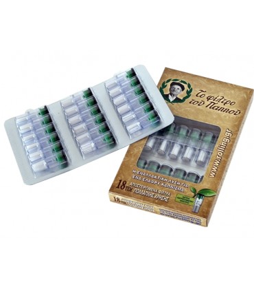 Ανταλλακτικά φίλτρα πίπας τσιγάρου ΤΟΥ ΠΑΠΠΟΥ 42902-000 διπλά αεριζόμενου φίλτρου - 1 Πακετάκι