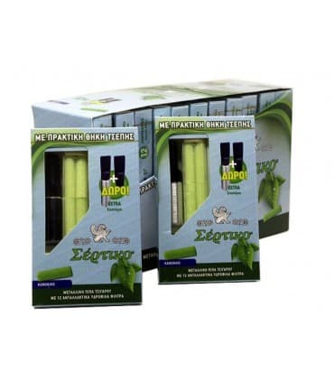 Πίπα τσιγάρου ΣΕΡΤΙΚΟ κανονικό 8mm 51147 με πράσινο ανταλλακτικό φίλτρο - 1 Πακετάκι