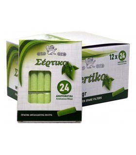 Ανταλλακτικά φίλτρα πίπας τσιγάρου ΣΕΡΤΙΚΟ 51133 ΠΡΑΣΙΝΑ 24 τεμ. (κουτί με 12 πακετάκια)