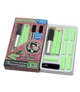 Πίπα τσιγάρου ΤΟ ΦΙΛΤΡΟ ΤΟΥ ΠΑΠΠΟΥ Extra Slim (5.5mm, 5.7mm) 42902-098 με 12 ανταλλακτικά φίλτρα - 1 Πακετάκι