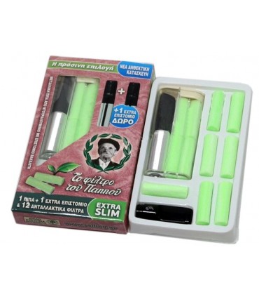Πίπα τσιγάρου ΤΟ ΦΙΛΤΡΟ ΤΟΥ ΠΑΠΠΟΥ Extra Slim (5.5mm, 5.7mm) 42902-098 με 12 ανταλλακτικά φίλτρα - 1 Πακετάκι