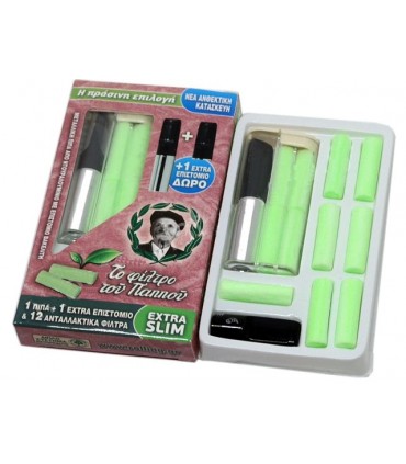 Πίπα τσιγάρου ΤΟ ΦΙΛΤΡΟ ΤΟΥ ΠΑΠΠΟΥ Extra Slim (5.5mm, 5.7mm) 42902-098 με 12 ανταλλακτικά φίλτρα - 1 Πακετάκι