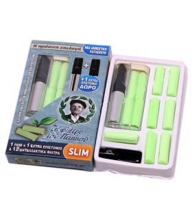 Πίπα τσιγάρου ΤΟ ΦΙΛΤΡΟ ΤΟΥ ΠΑΠΠΟΥ Slim 6mm 42902-097 με 12 ανταλλακτικά φίλτρα - 1 Πακετάκι