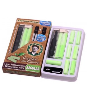 Πίπα τσιγάρου ΤΟ ΦΙΛΤΡΟ ΤΟΥ ΠΑΠΠΟΥ 8mm 42902-093 με 12 ανταλλακτικά φίλτρα - 1 Πακετάκι