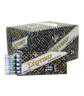 Ανταλλακτικά φίλτρα πίπας τσιγάρου ΣΕΡΤΙΚΟ 51155 20τεμ. (κουτί με 24 πακετάκια)