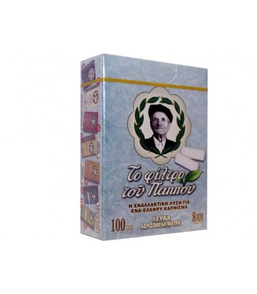 Φιλτράκια Του Παππού 8mm ΑΕΡΙΖΟΜΕΝΟ 47620 - 1 πακετάκι