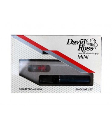 Πίπα τσιγάρου DAVID ROSS MINI N202 για κανονικό τσιγάρο 8mm ΜΠΛΕ ΣΚΟΥΡΗ